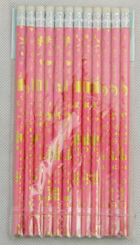 7" Black Wooden HB Pencil With Eraser Graphite Pencil