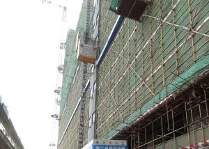 China Full Set Safety Facilities 450m Rack Pinion Construction Site Lift wholesale