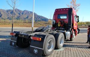 China 20 Ton Foton Auman Etx 9 Series Heavy Tractor Trailer Truck 400 HP 6X4 Tractor wholesale