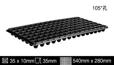 32cells PS 54cm Length Plastic Seed Trays Planting Flats With Dome