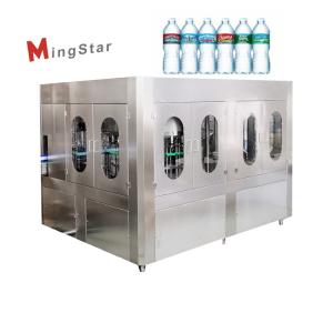 China Popular 500Ml Pet Mineral Water Bottle Plant Fully Automatic For Industrial wholesale