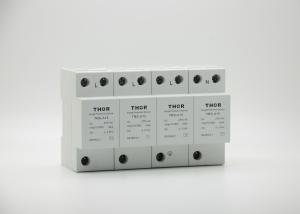 China Modular 3 phase surge arrester high standard lightning protection device wholesale