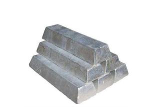 China High Purity Magnesium Metal Ingot 99.98 wholesale