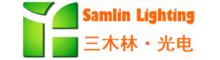 China Shenzhen Samlin Opto Co., Ltd logo