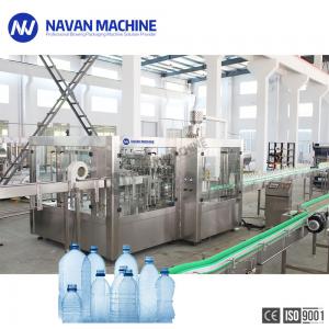 China Water Filling Machine Production Line Automatic Pure/Mineral/Spring Water Bottling Machine wholesale