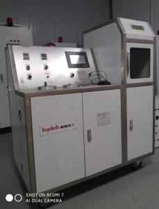 China State Of The Art Hydrogen Analyzer Systems For High Temperature Vacuum Chamber -0.95 Bar Gauge Pressure wholesale