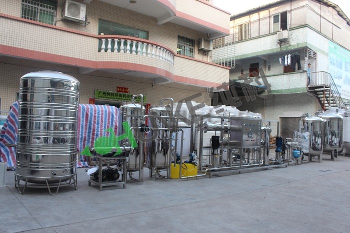 Treatment 2tph RO System Water Purification Plant Make Drinking Water Use in Pharmaceutical Factory