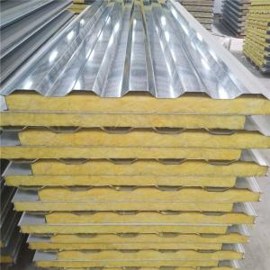 China container panels insulation glass sandwich wall board 1150-50-0.6mm up / 0.326mm down wholesale