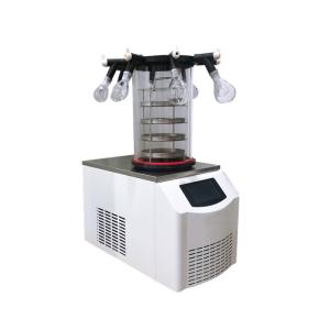 China Jars Food 850W PLC HMI Vacuum Freeze Drying Machine wholesale