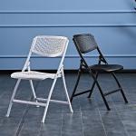 Outdoor Banquet Events Plastic Metal Foldable White Black Dining Chair for