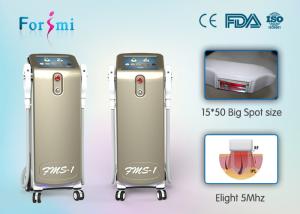 China SHR IPL Elight 3 in 1 hair removal and skin rejuventaion machine with 3000W input power wholesale