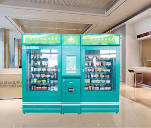 China Winnsen Automated Pharmacy Vending Machine With 2 Slave Cabinets For Hospital on sale
