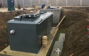 China Residential Sewage Treatment Equipment Completely Odourless And Silent wholesale