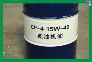 China 4L Heavy Duty Diesel Engine Oil Industrial Engine Oil Viscosity Grade SAE 10W-30 15W-40 20W-50 wholesale