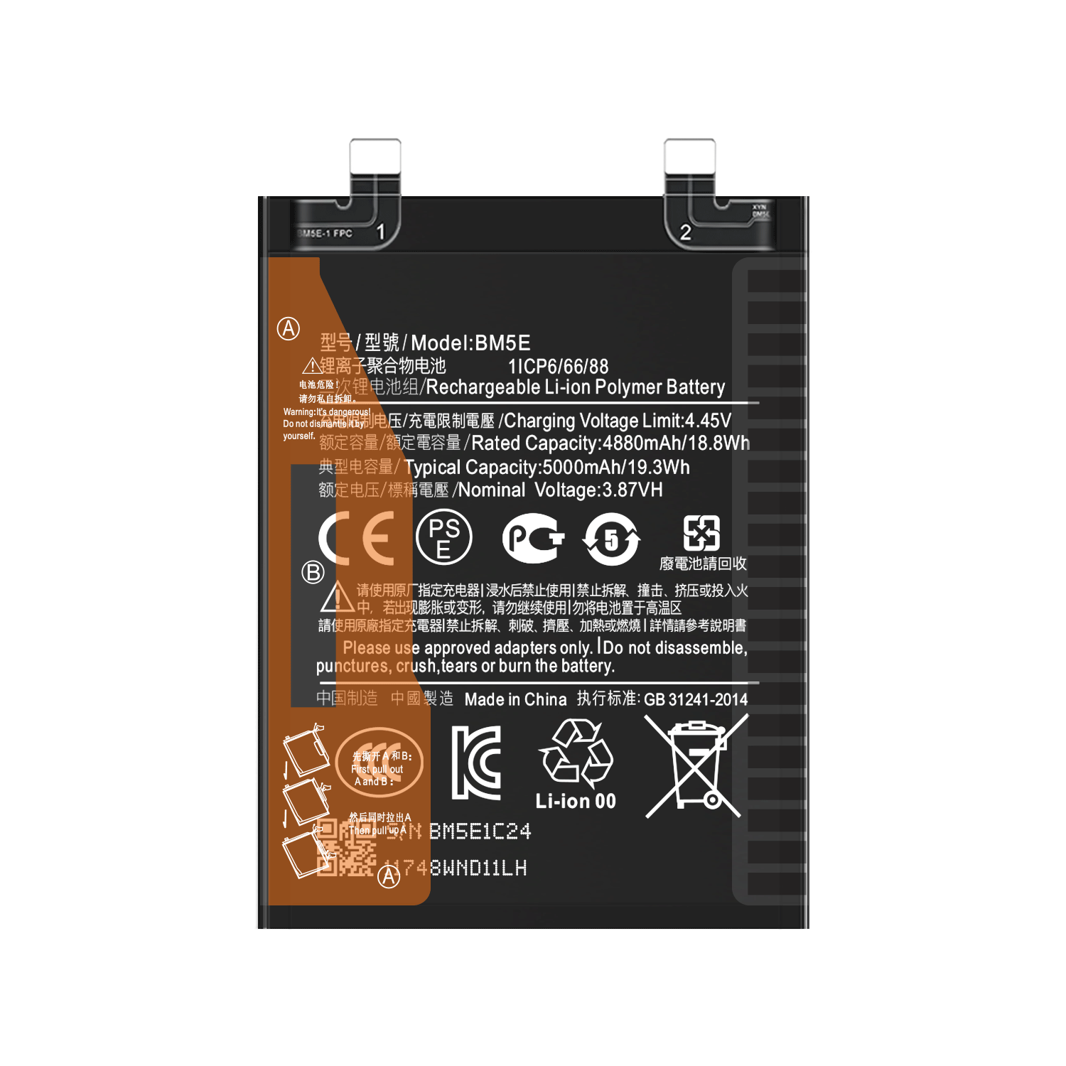 High Capacity RECHARGABLE Battery for Xiaomi Redmi K50 Pro Black 5400mAh 3.87V Cell Phon