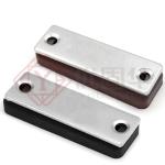Magnetic Door Catch Latch Door Screw For Furniture Cabinet Cupboard