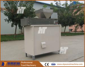China 200KG/H Peanut Skin Removing Machine ISO Almond Blanching Machine wholesale