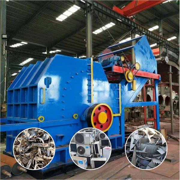Recycling Metal Scraps Cutting Parts Crusher for Car Paint Buckets and Scrap