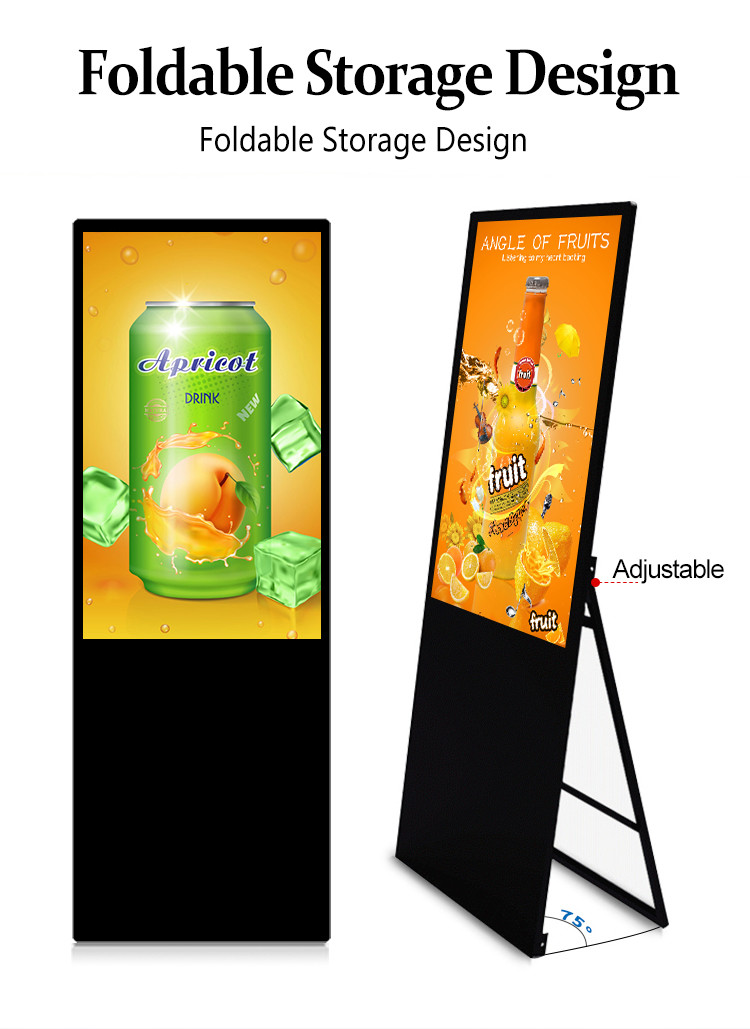1080P 4K 2G DDR3 Floor Standing Digital Signage Aluminum Alloy Frame