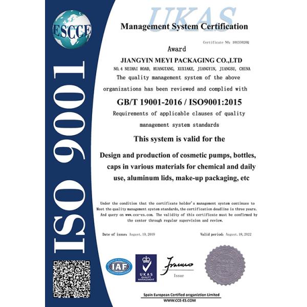 30ml Vial Bottle Glass Bottle Black 1 oz Glass Bottles