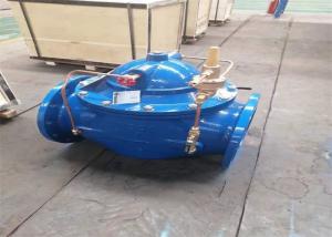 China Ductile Iron Flange End Water Conservancy Valve Differential Pressure wholesale