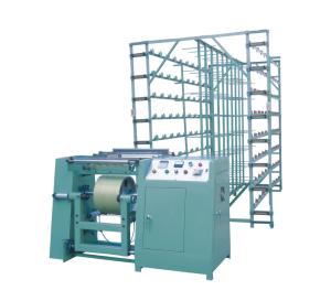 China Pneumatic warping machine wholesale