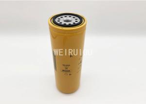 China Excavator Engine Fuel Separator Filter Spin On P551312 1R0753 wholesale