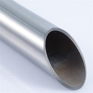 China Food Grade Stainless Steel Pipe Tube Seamless SS316L Material 200mm Diameter wholesale