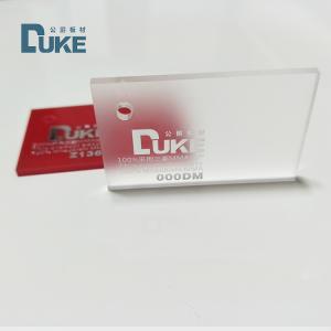 China DUKE Transparent 3 mm 6 mm Frosted Plastic Acrylic Sheet 1220*2400mm wholesale