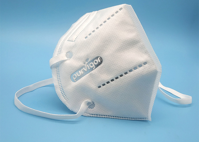 Earhook Children'S N95 Mask Anti Dust Face Mask With Elastic Ear Loop