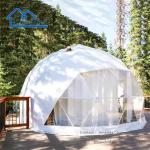 PVC Dome Tent Trade Show Tent Camping Resort Tent With Round Door For Hotel