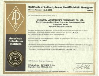 Shijiazhuang Bang dong Pipe Trading Co，Ltd.