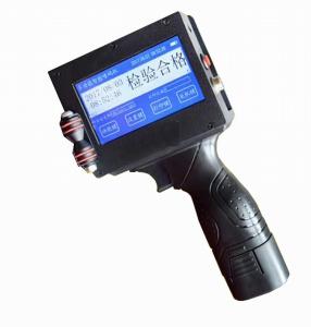 China Mobile Hand Held Label Printer Ink Jet Barcode Printing Machine wholesale