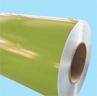 China PE Color Coated Aluminum Coil wholesale