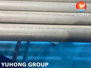 China Heat Exchanger Tube ASTM A789 S32205 Duplex Steel Tube wholesale