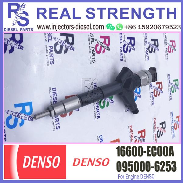 Common Rail Diesel Fuel Injector for NISSAN YD25 DCi FOR D40 NAVARA R51 2.5 LTR 16600-EC00A