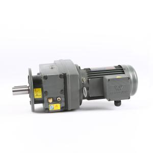 China Power 0.12kW Helical Gear Motor wholesale