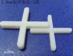 Ceramic tile locating plastic crosses