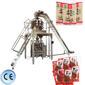China Vertical Full Automatic 420V Vacuum Seal Packing Machine 304SS Airtight wholesale