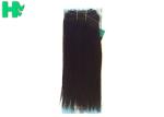 Kanekalon Synthetic Hair Wigs Silky Straight Hair Weave For Black Women