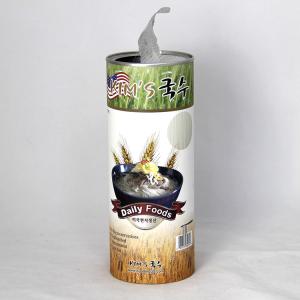China Aluminum Foil Liners Paper Composite Cans Food Grade Material Dries Food Use wholesale