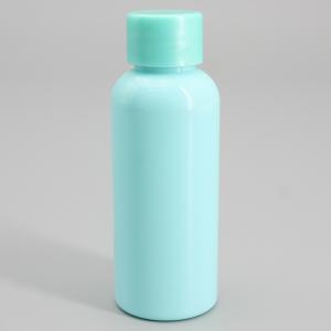 China Blue Green 20mm 50ml Biodegradable Water Bottles wholesale