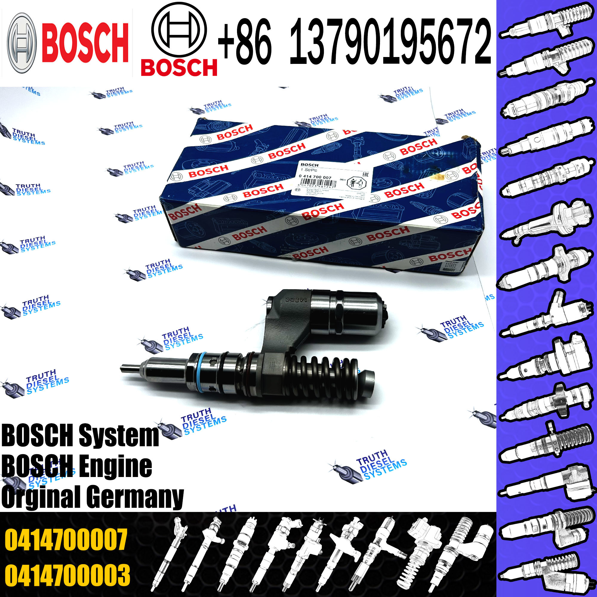 0414700007 Diesel injector assembly common rail injector 0414700007 for diesel engine