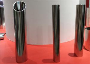 China Brush Stainless Steel Pipe 304 304L 316 316L Corrosion Resistance wholesale