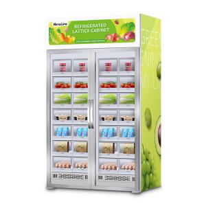 China WeChat Payment Locker Vending Machines 300kg Gross Weight 2180mm Height on sale