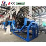 Rotomolding Flexible Water Tank Manufacturing Machine Multifunctional
