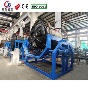 China Rotomolding Flexible Water Tank Manufacturing Machine Multifunctional wholesale
