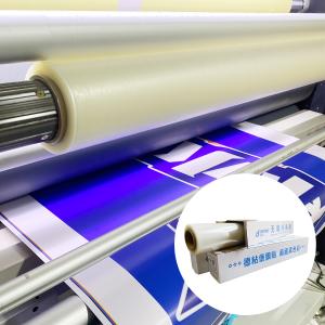 China Discover the Benefits of CPP Bottomless Cold Lamination Film for Packaging wholesale