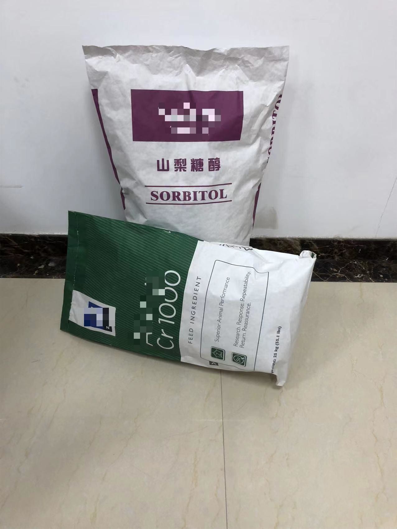 Food/Food Additive Packaging 20kg Pinch Bottom Paper Sacks Supply
