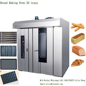 China Electric Industrial Bakery Equipment 304 Stainless Steel Material CE / ISO wholesale